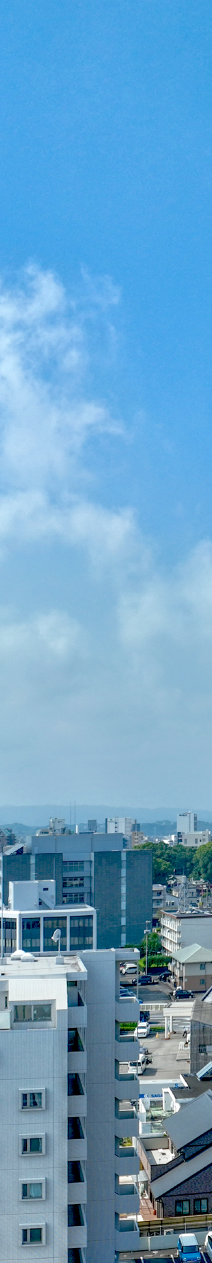 眺望写真