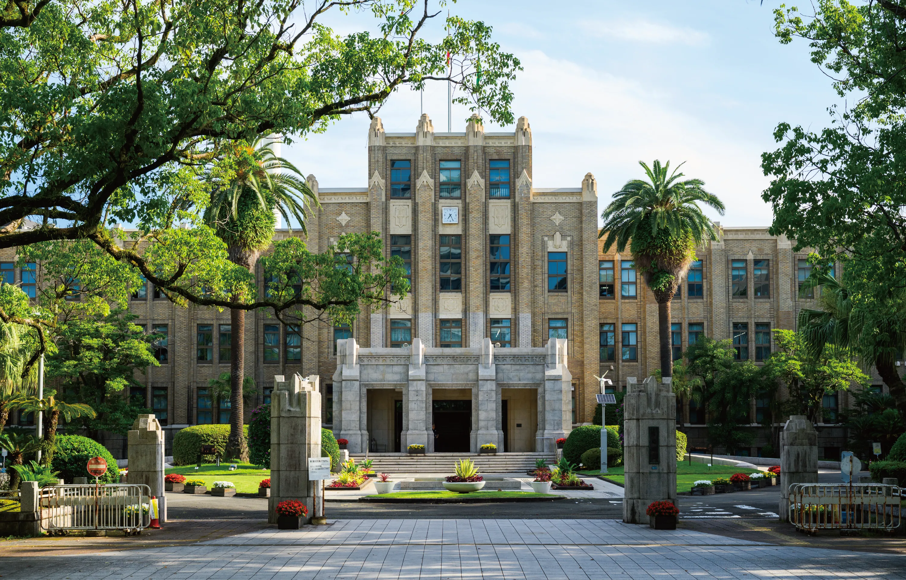 宮崎県庁