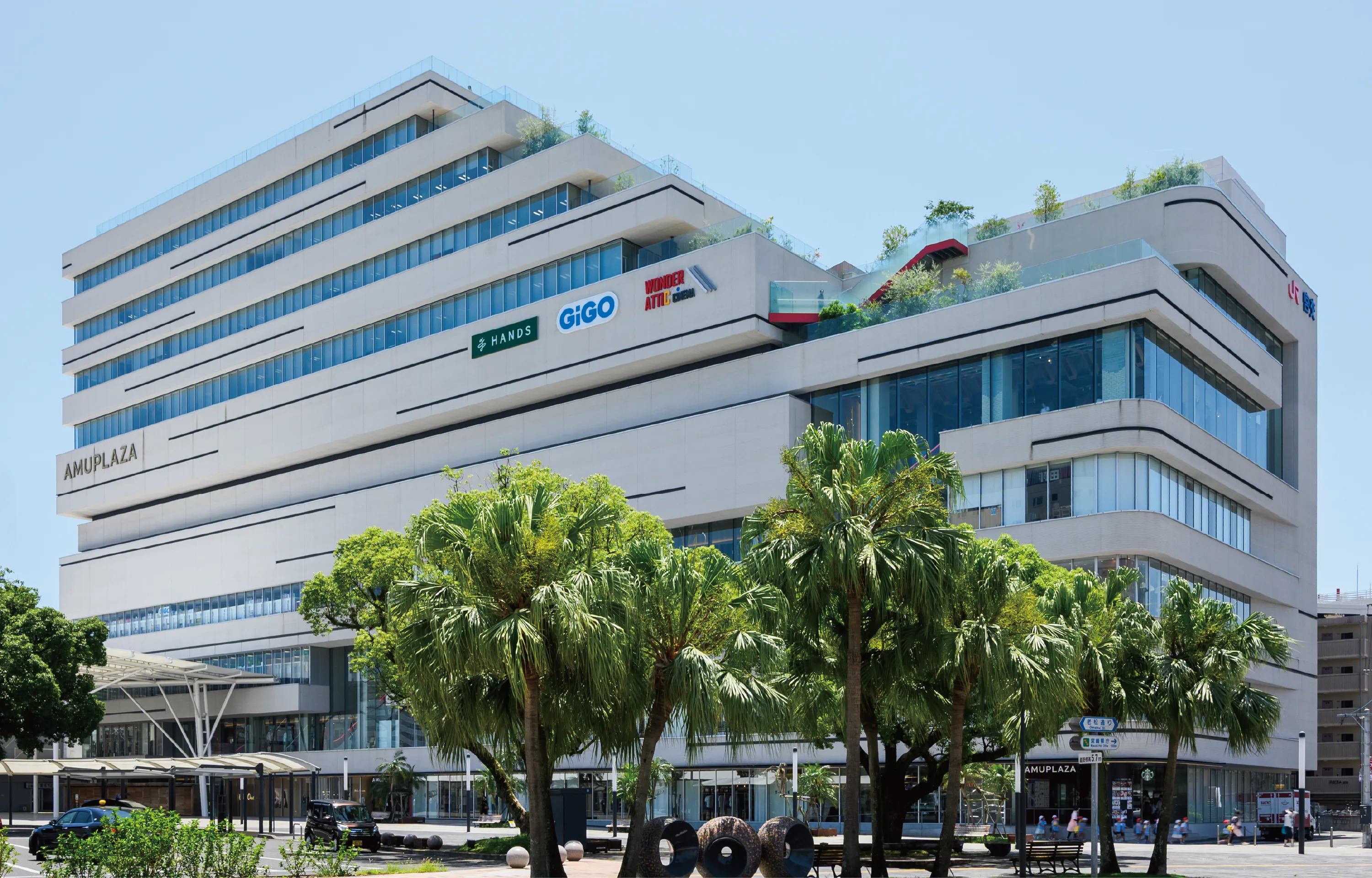 アミュプラザみやざき うみ館