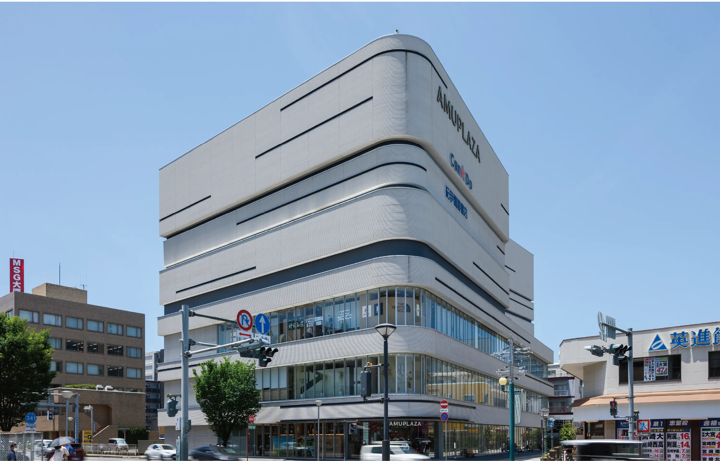 アミュプラザみやざき やま館