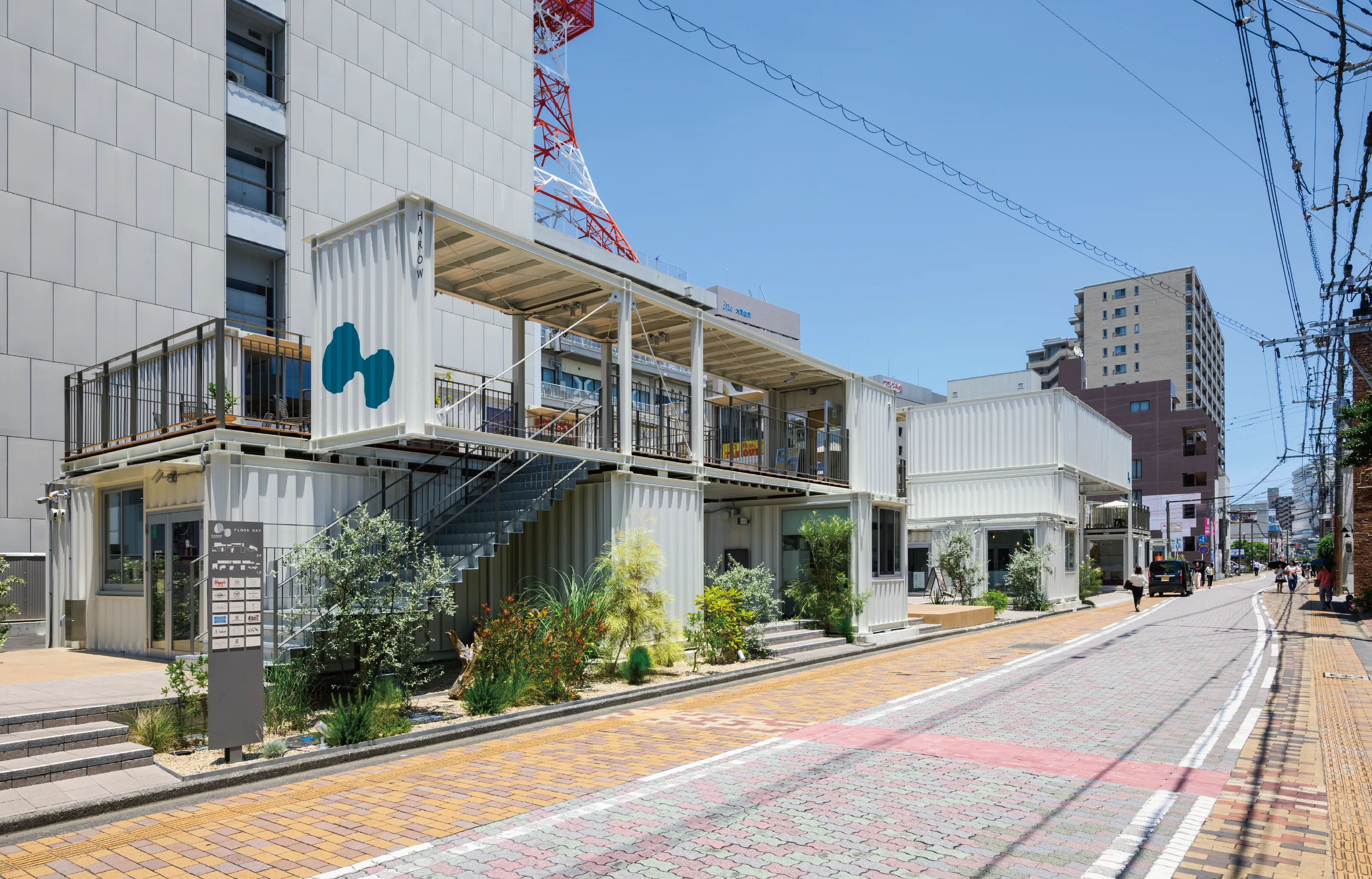 HAROW広島通