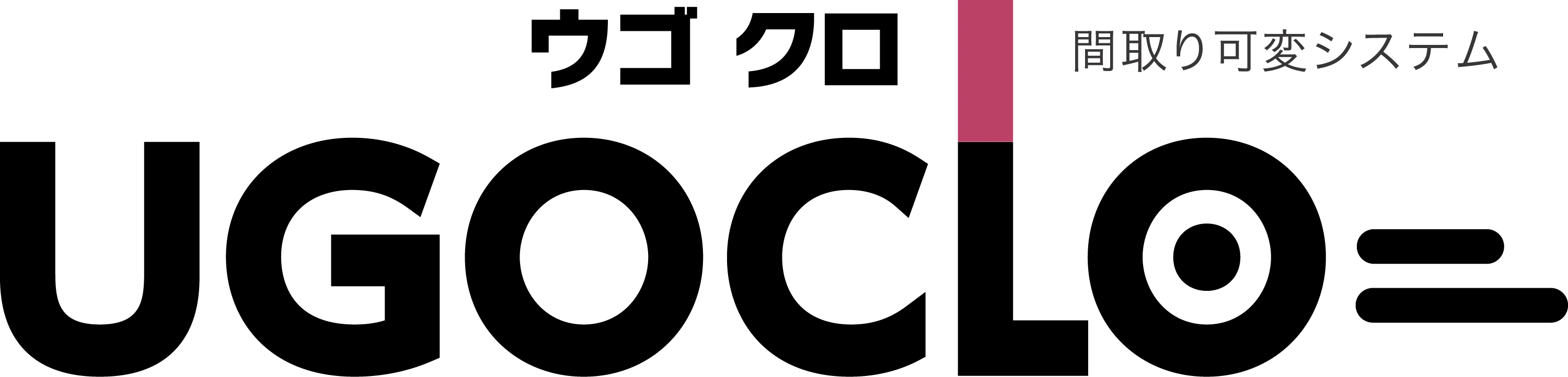 ウゴコロロゴマーク
