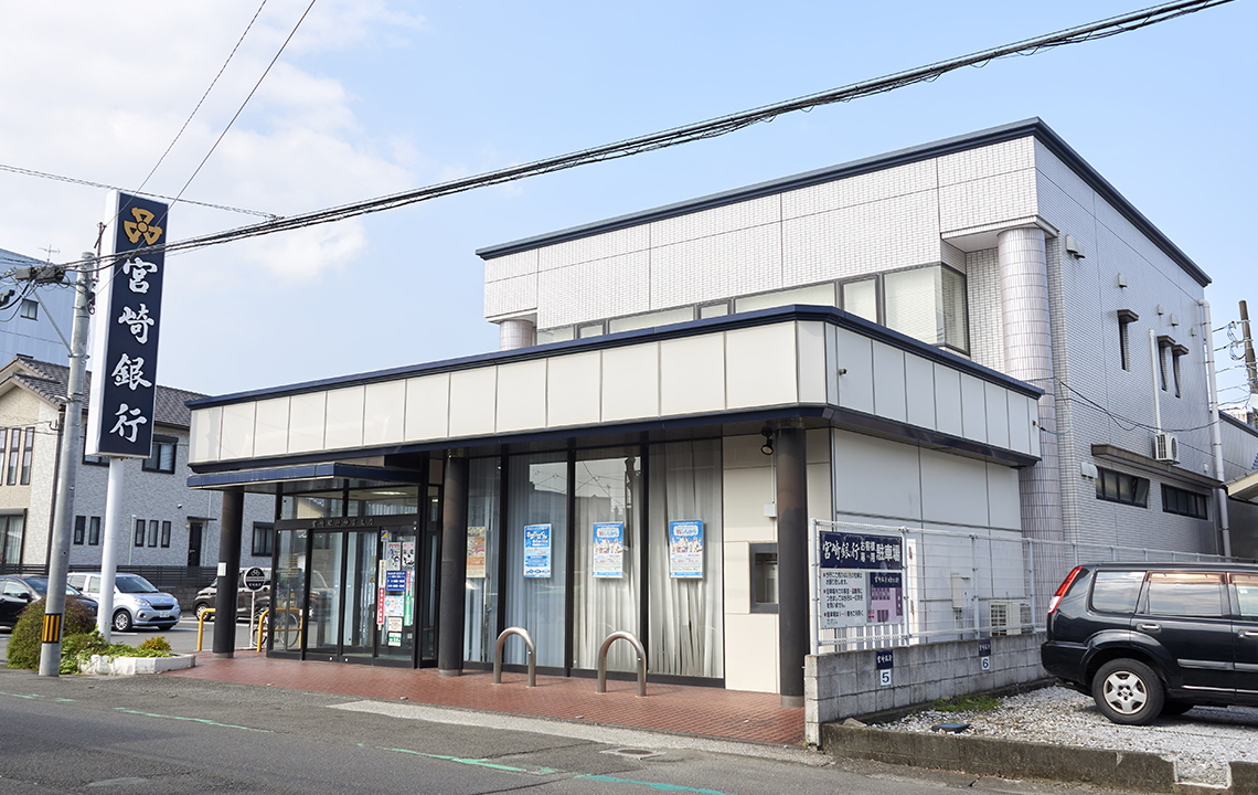 宮崎銀行神宮支店 徒歩2分（約160m）