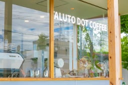 TACHIBANA HUT（徒歩9分／約700m）