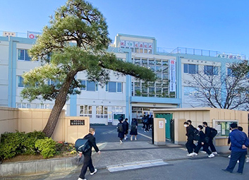 川崎市立西中原中学校