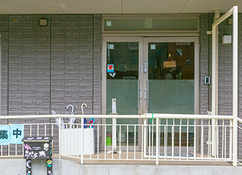 まなびの森保育園 武蔵中原