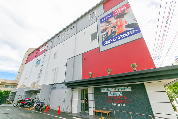 スポーツアカデミー新城GYM24