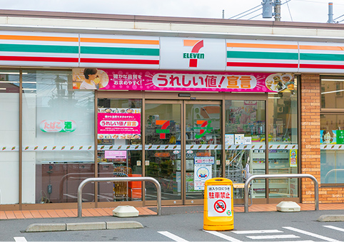 セブンイレブン 川崎下小田中