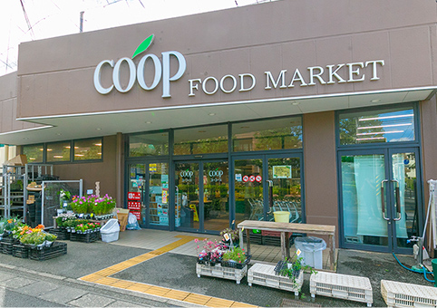 ユーコープ井田三舞店