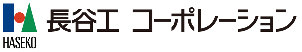 長谷工コーポレーション