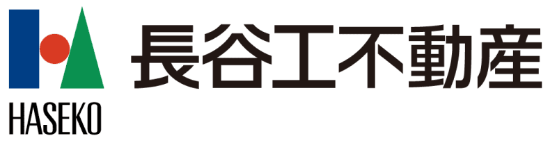 長谷工不動産