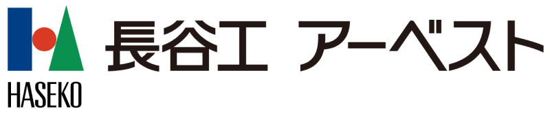 長谷工アーベスト