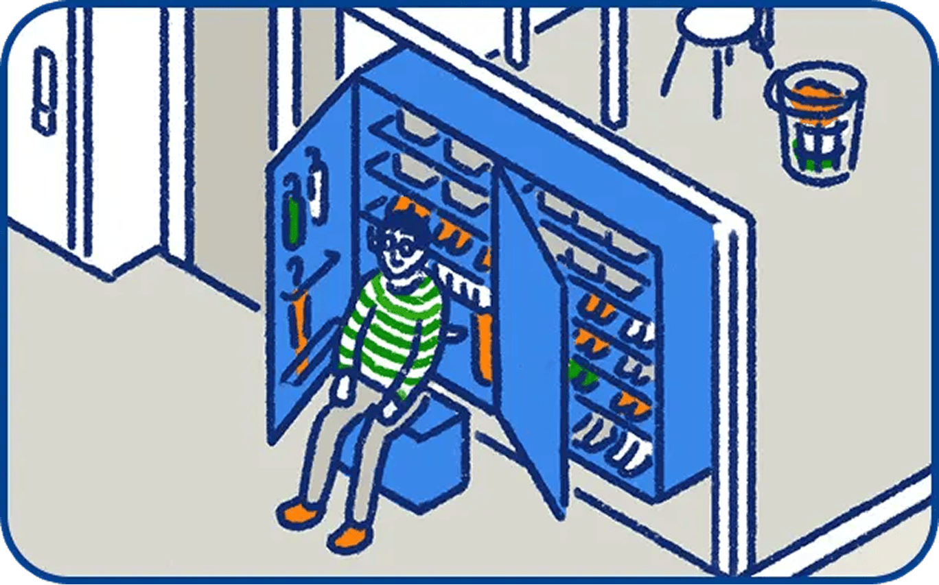 ユーズスタイル