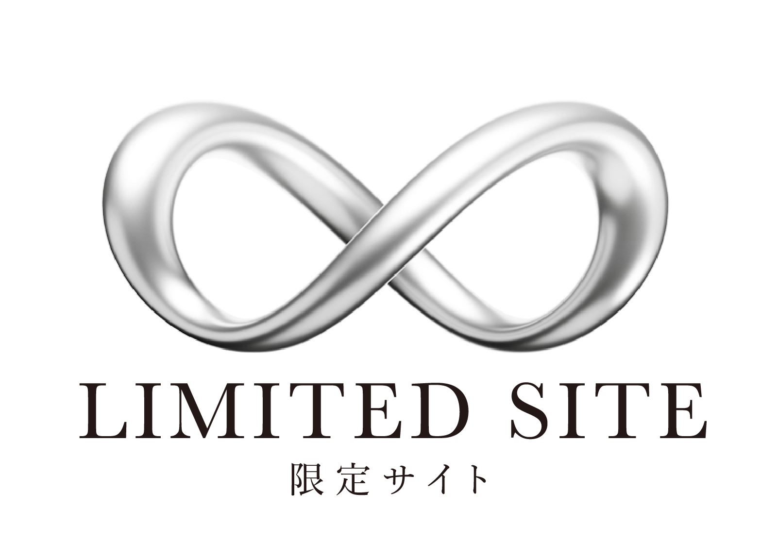 LIMITED SITE 限定サイト