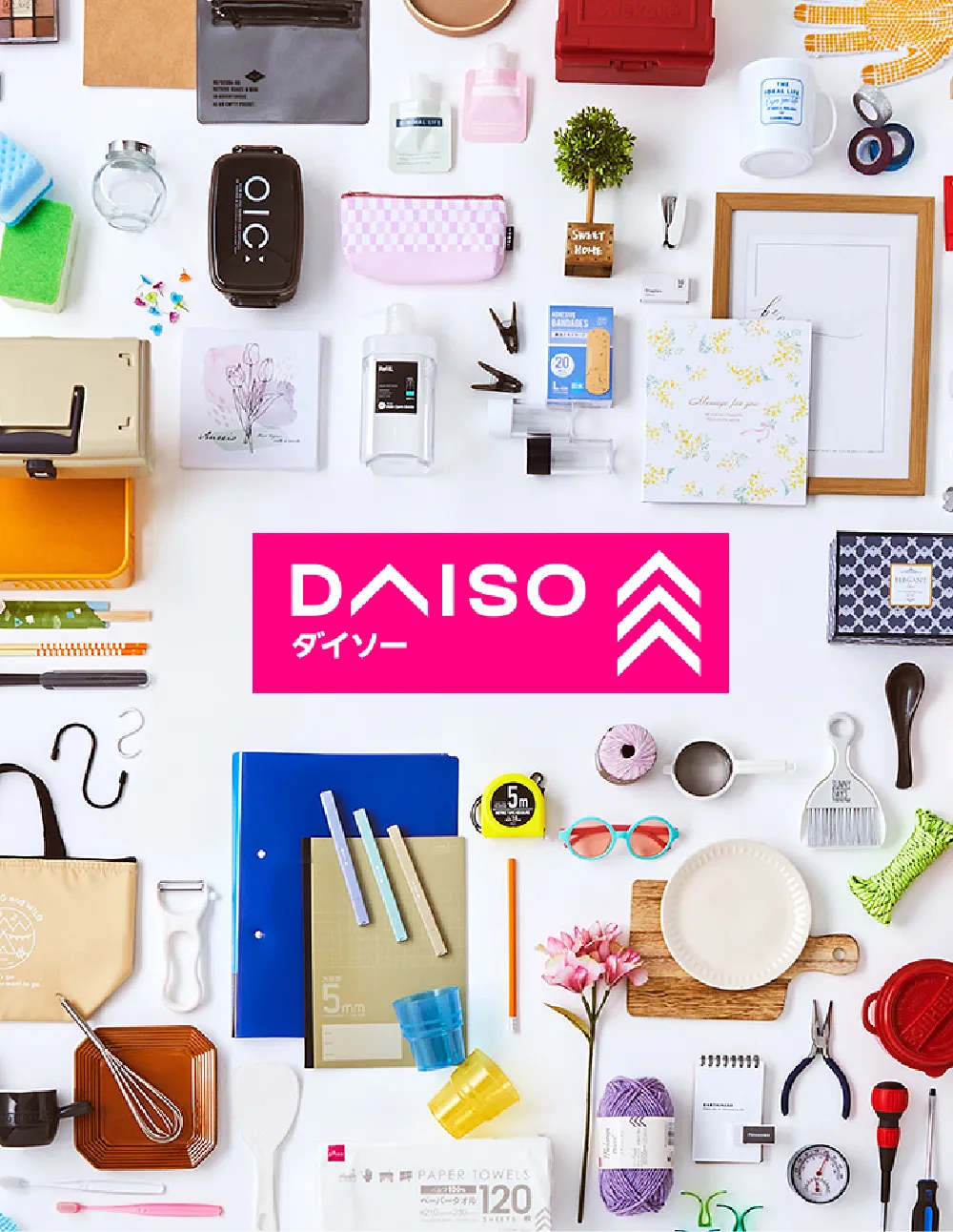 ダイソー