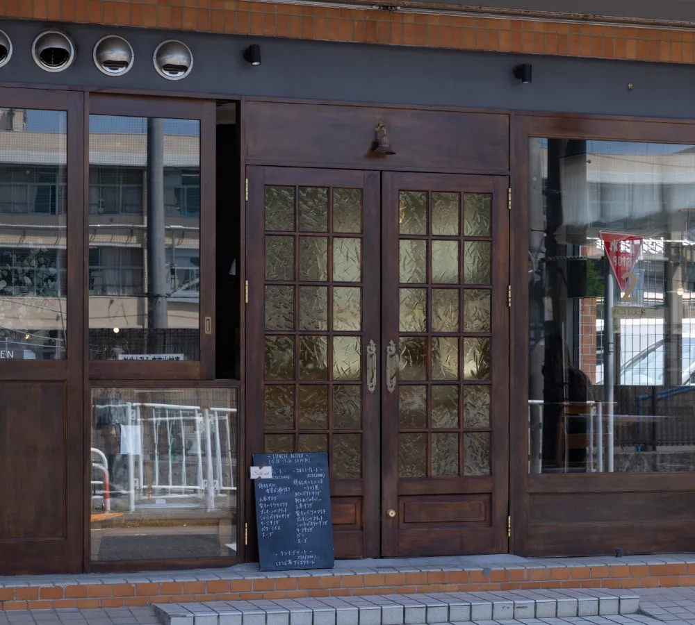 Deux Pentes（ドゥパント）