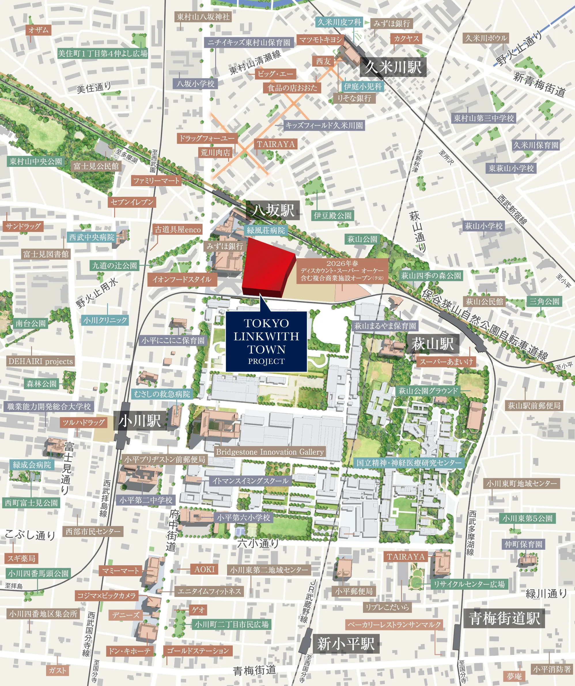 現地周辺マップ