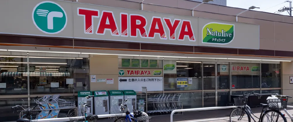 TAIRAYA 久米川八坂店