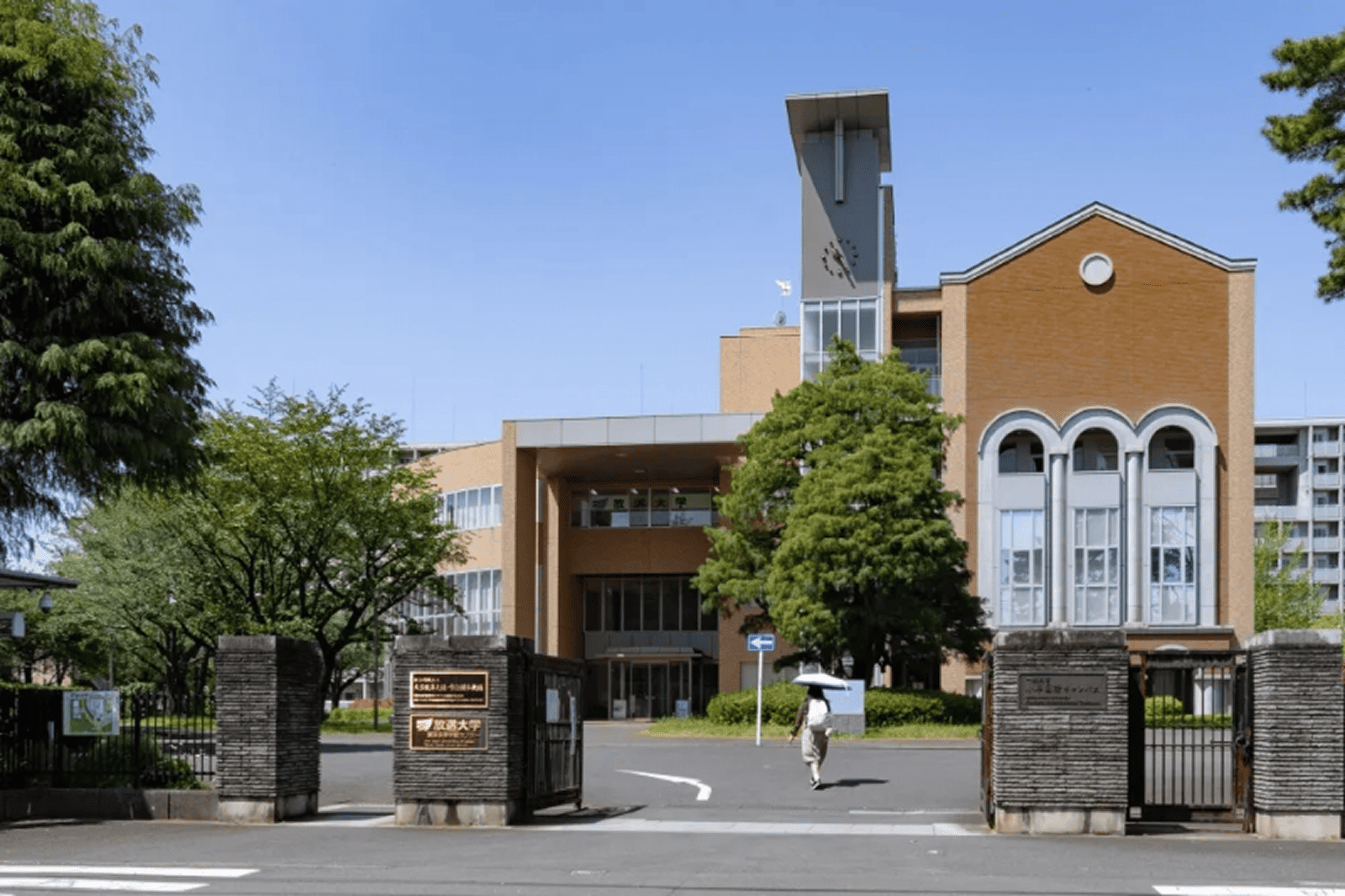 一橋大学小平国際キャンパス