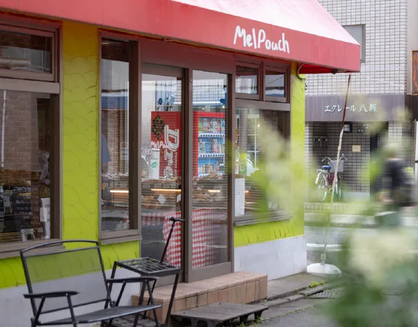 メルポーチ