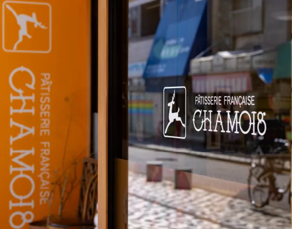 シャモア 久米川店