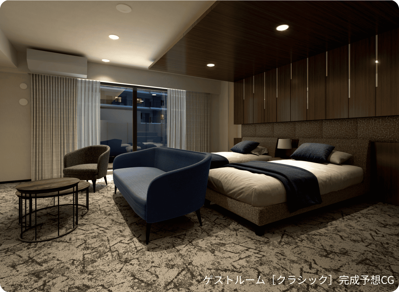 クラシック／コージー