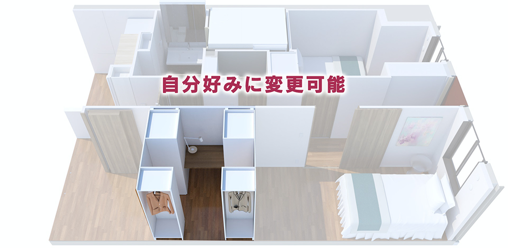 小平市小川東町の新築マンション｜ウゴクロパターン２｜