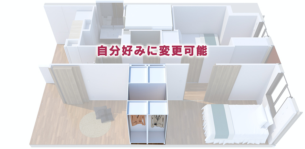 小平市小川東町の新築マンション｜ウゴクロパターン3｜