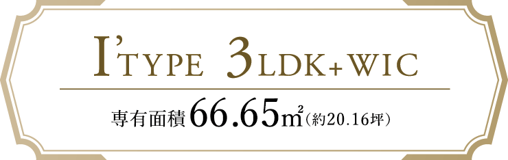 I'TYPE