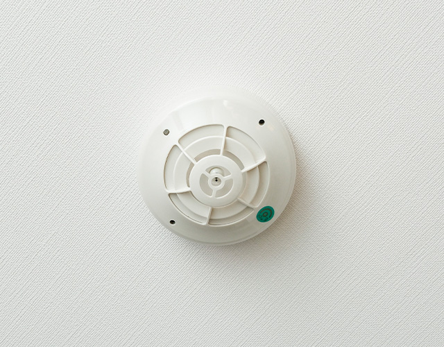 火災感知器