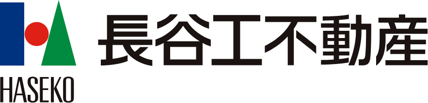 長谷工不動産
