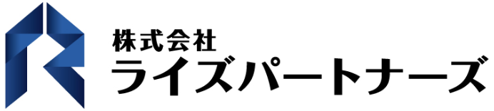 株式会社ライズパートナーズ
