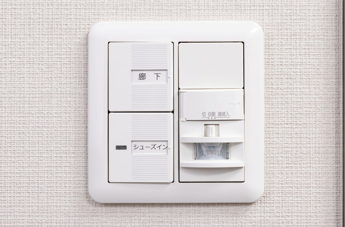 玄関熱感自動スイッチ