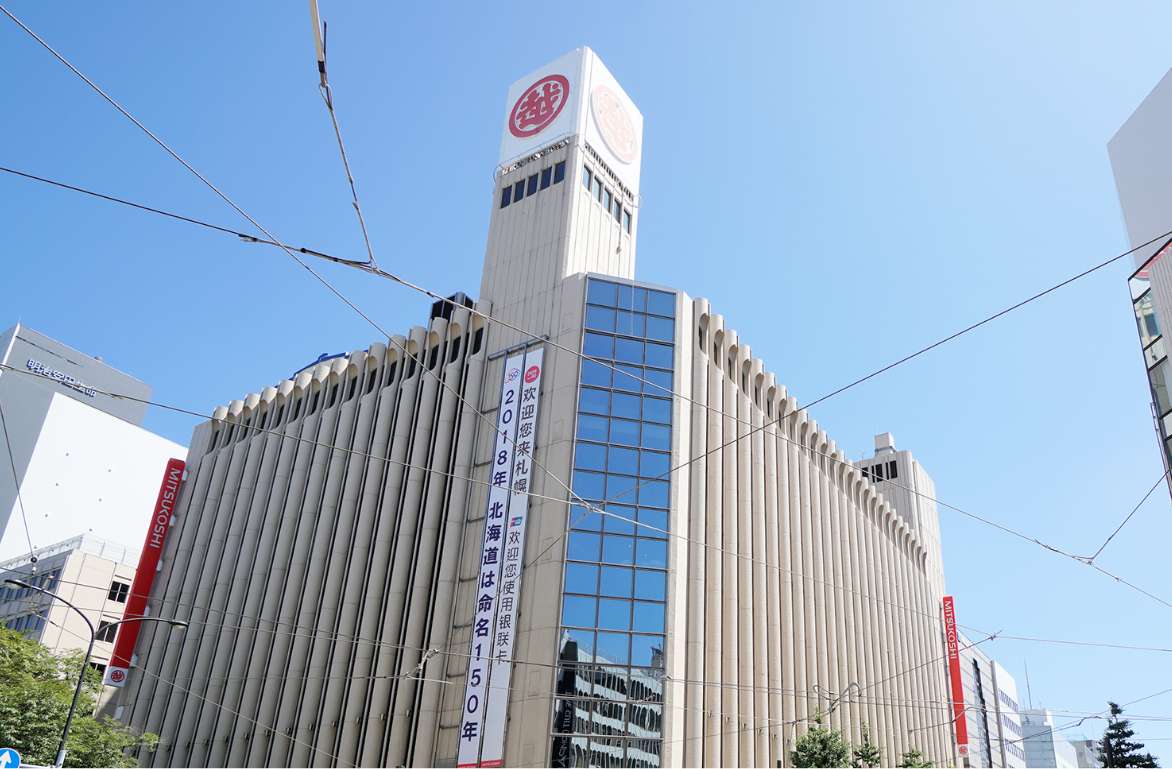 札幌三越