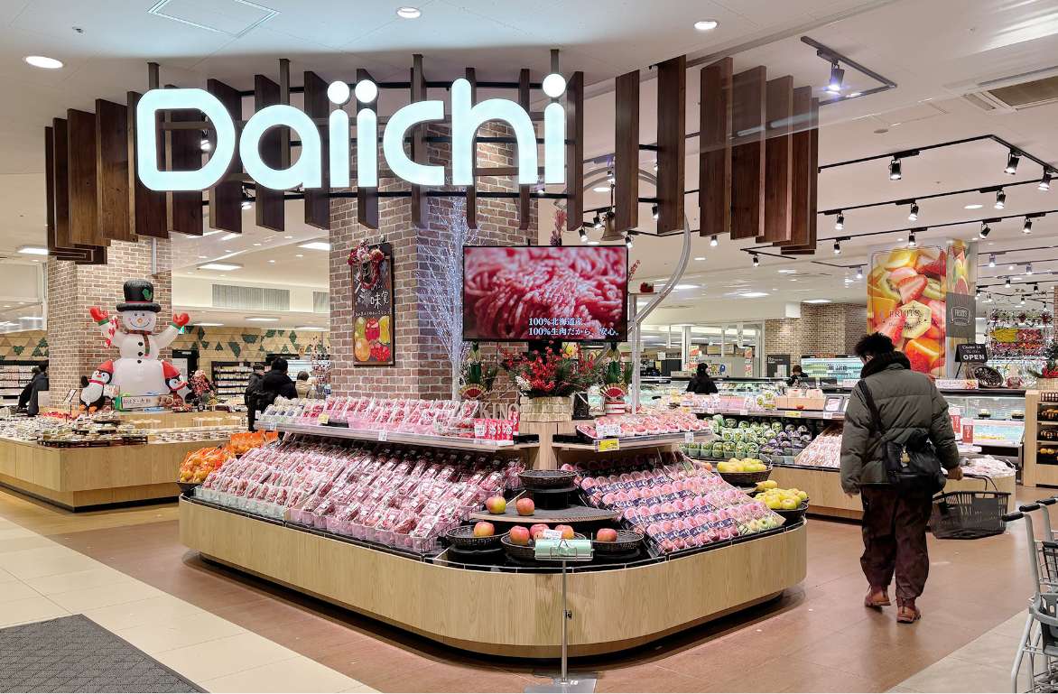 ダイイチ すすきの店