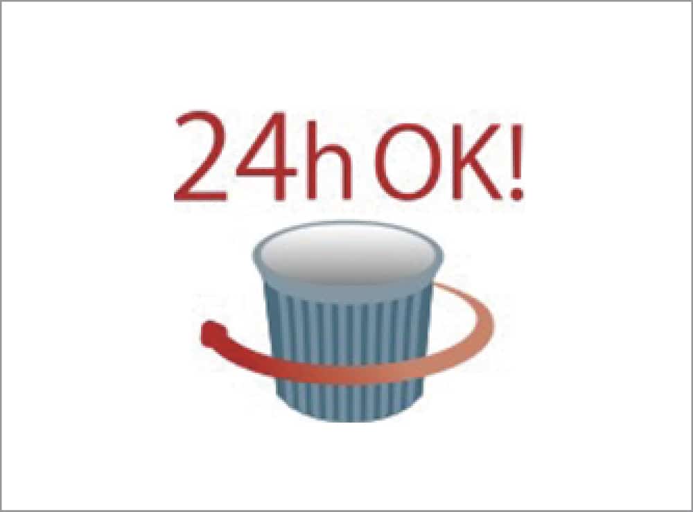 24時間ごみ出し可能