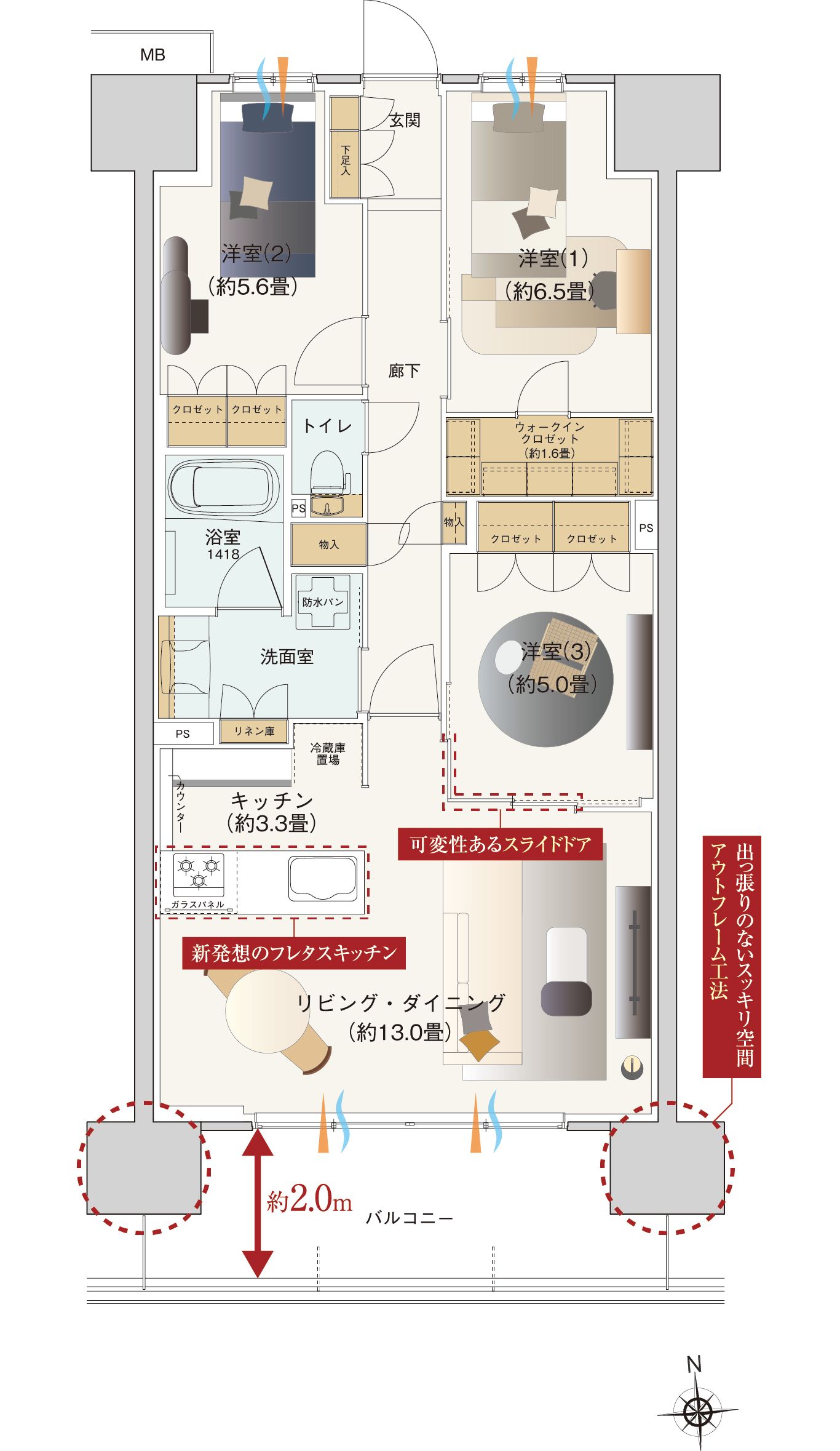 Dタイプ　間取り図