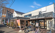 星乃珈琲店和歌山宮街道店