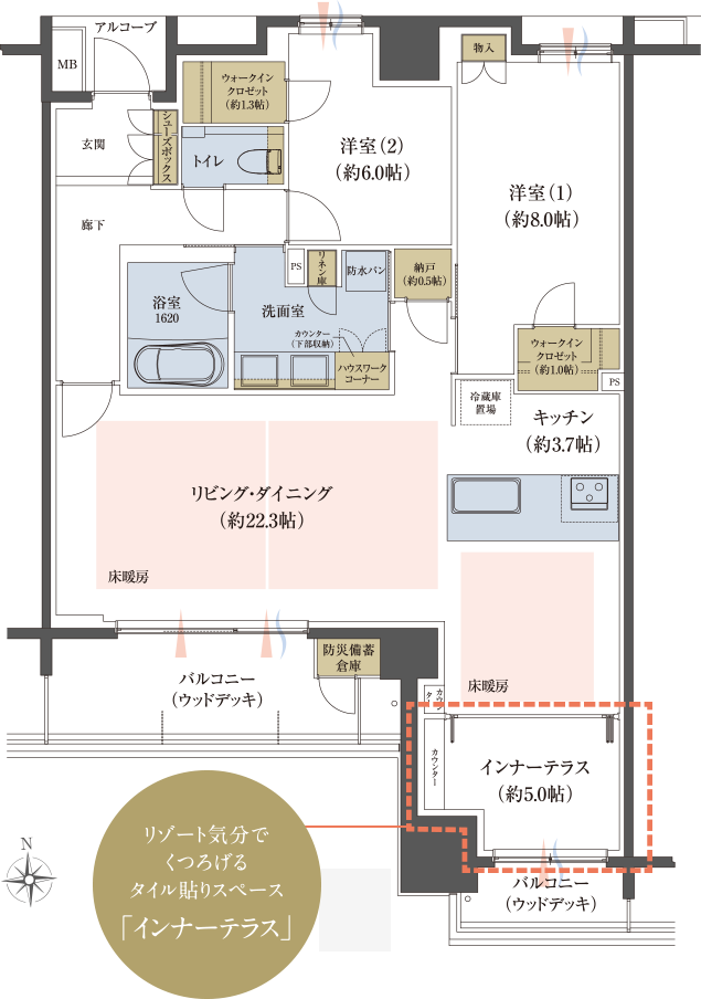 Gタイプ 間取り 公式 ブランシエラ和歌山 長谷工不動産の新築分譲マンション